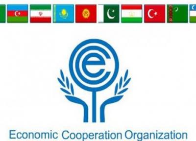 تاکید کشورهای عضو اکو بر اجرای موافقت نامه های منطقه ای