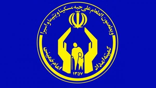 پرداخت بیش از 257 میلیارد تومان تسهیلات قرض الحسنه به نیازمندان تهرانی