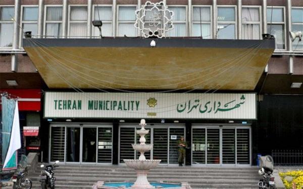 انتخاب 41 کاندیدا برای پست شهرداری تهران
