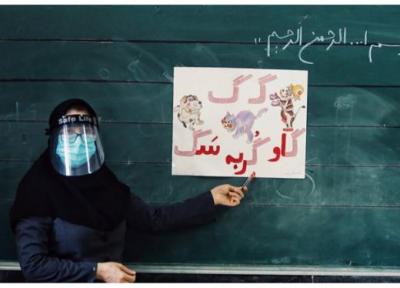 بخشنامه استخدام و تبدیل شرایط استخدامی ایثارگران ابلاغ شد