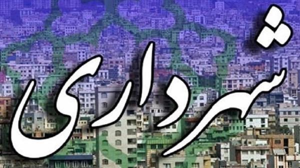 انصراف راشاد از تصدی شهرداری زنجان