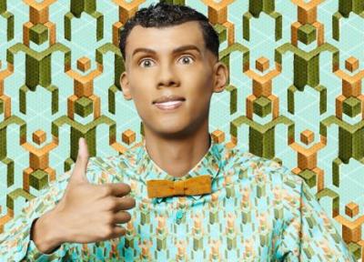 متن و ترجمه آهنگ Papaoutai از Stromae