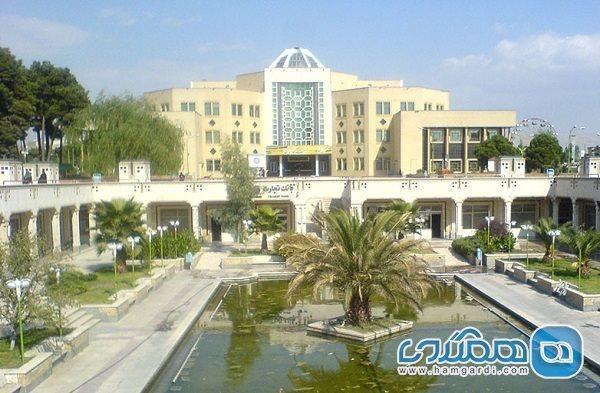 فرهنگسرای خاوران یکی از معروف ترین فرهنگسراهای تهران است فرهنگسرای خاوران یکی از معروف ترین فرهنگسراهای تهران است