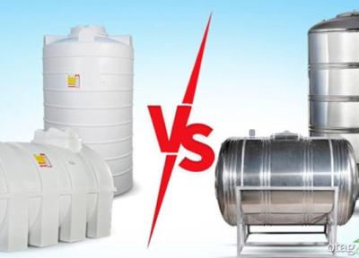 تانکر پلاستیکی یا فلزی؟ مقایسه کامل تفاوت ها و انتخاب بهتر